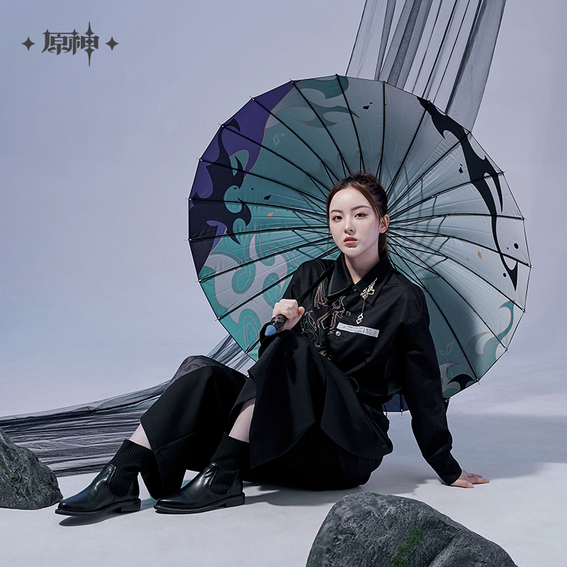 Xiao Impression Themed Umbrella