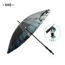Xiao Impression Themed Umbrella