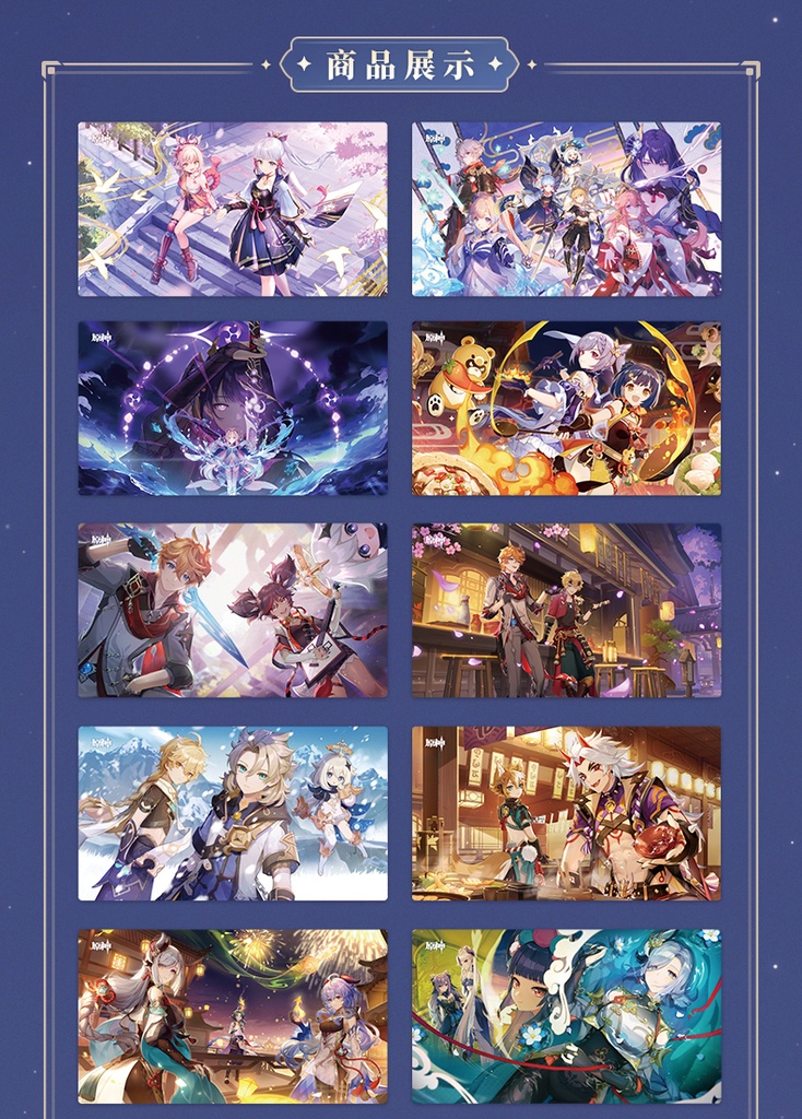 Postcard Set - Promotional Images