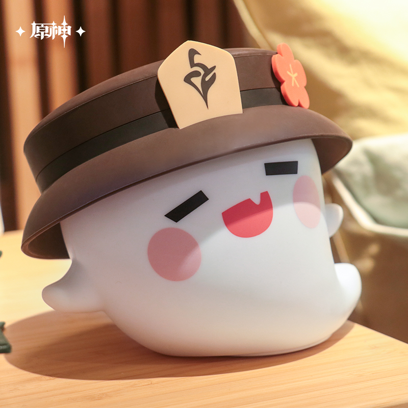 Boo Tao Night Lamp