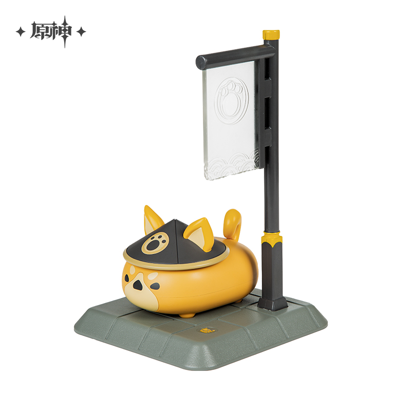 Inuzaka Wireless Charger and Powerbank Set