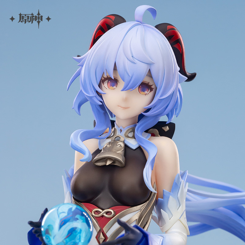 Ganyu Plenilune Gaze 1/7 Scale Figure