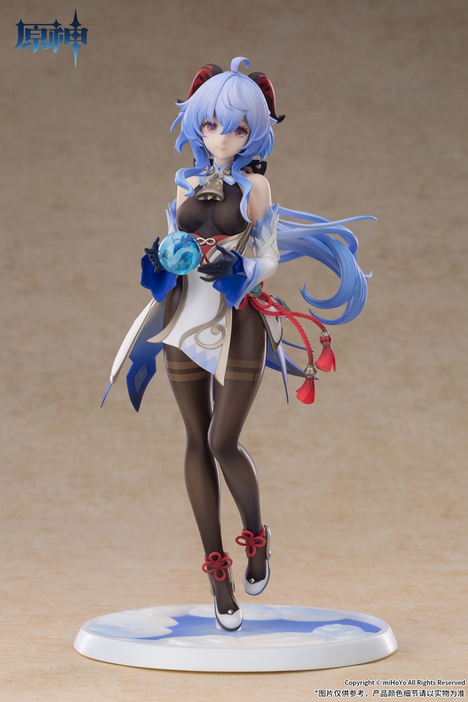 Ganyu Plenilune Gaze 1/7 Scale Figure