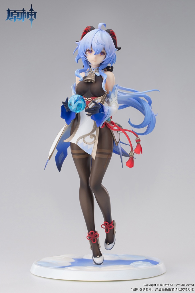 Ganyu Plenilune Gaze 1/7 Scale Figure