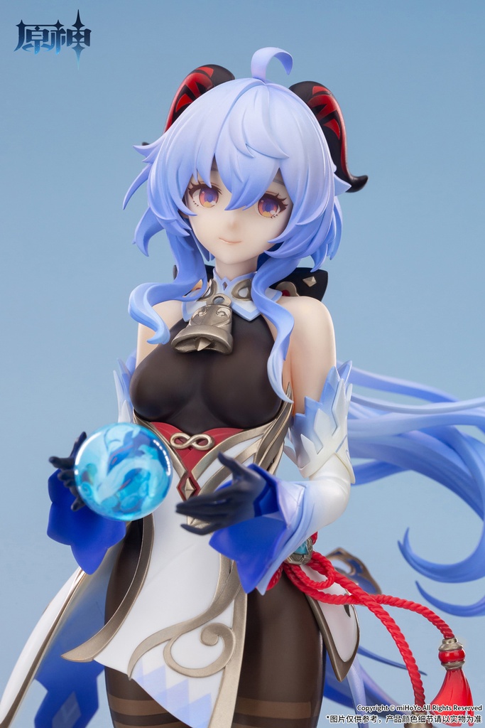 Ganyu Plenilune Gaze 1/7 Scale Figure
