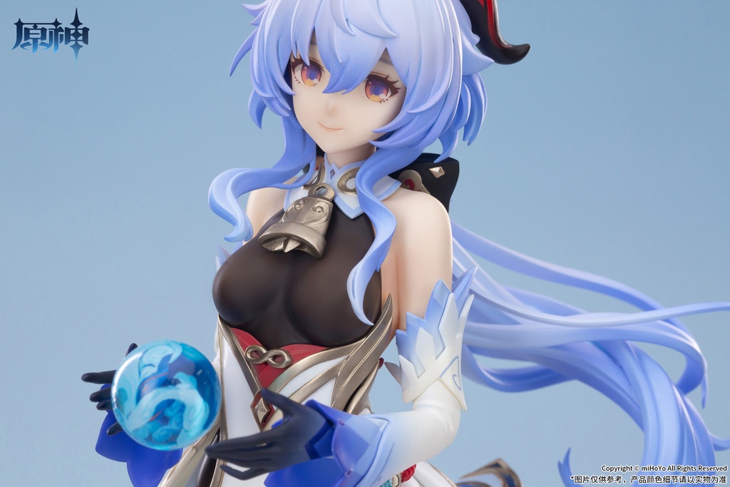 Ganyu Plenilune Gaze 1/7 Scale Figure
