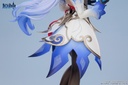 Ganyu Plenilune Gaze 1/7 Scale Figure