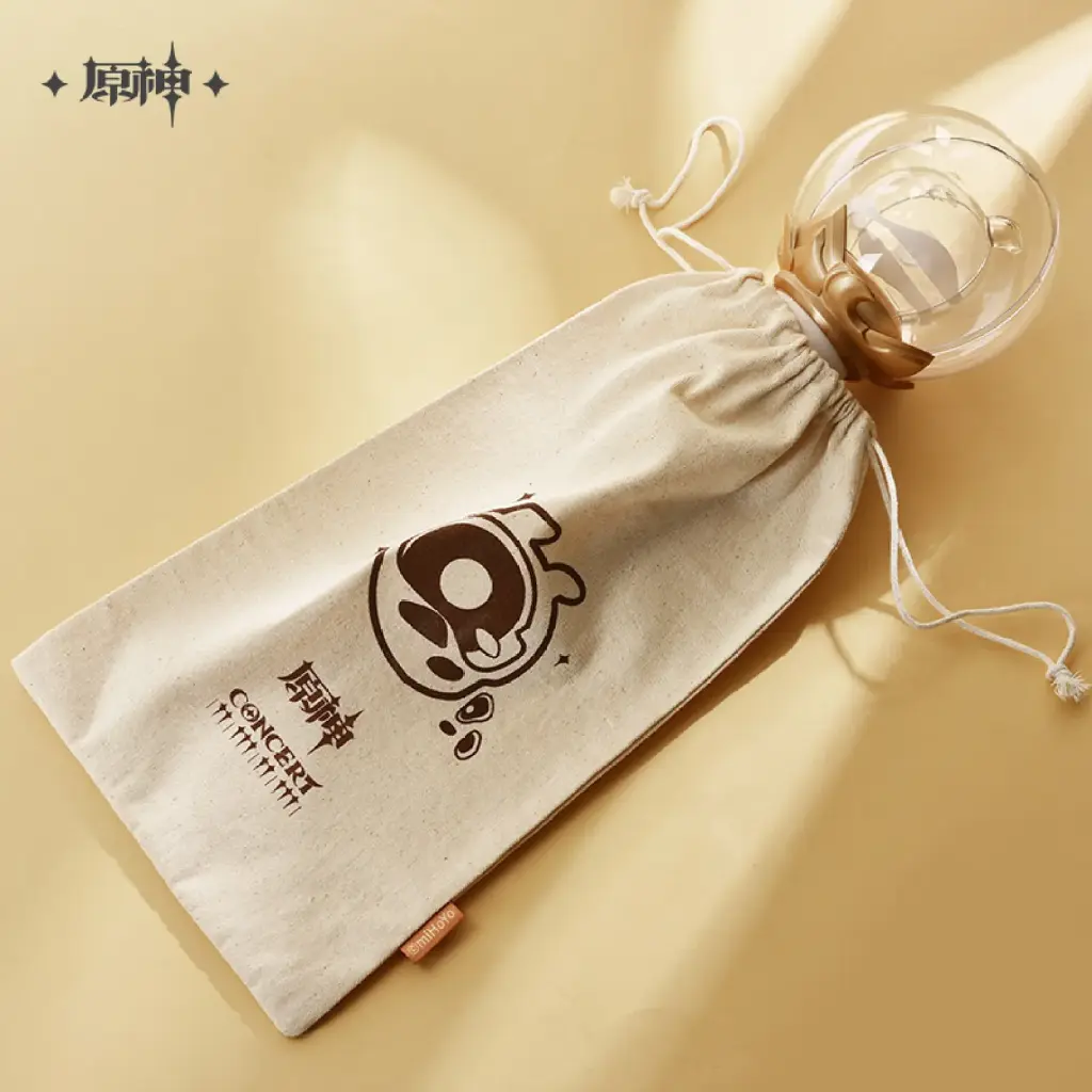 2023 Online Concert Giftbox