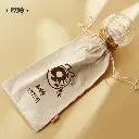 2023 Online Concert Giftbox