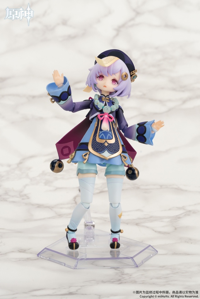 1/8 Scale Ball Joint Figure Icy Resurrection: Qiqi
