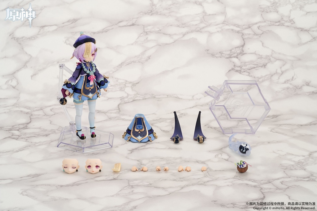 1/8 Scale Ball Joint Figure Icy Resurrection: Qiqi