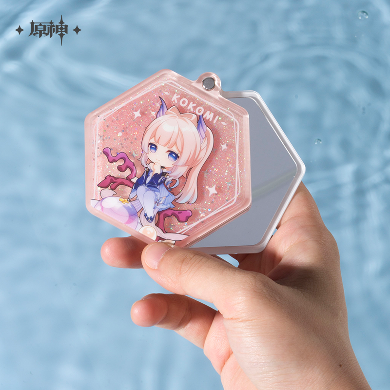Sweet Summer Series Quicksand Mirror