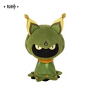 Cuilein-Anbar Plush