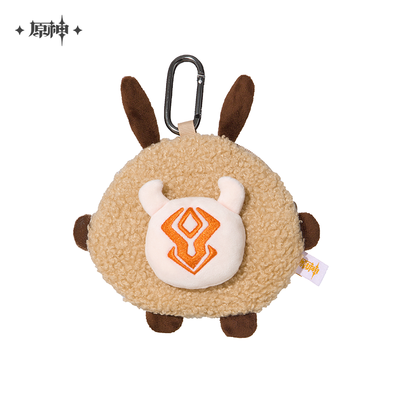 Hilichurl Coin Purse