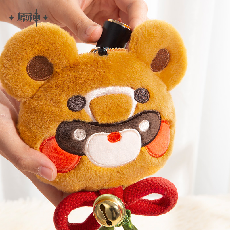Guoba Coin Purse