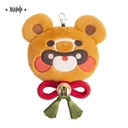 Guoba Coin Purse