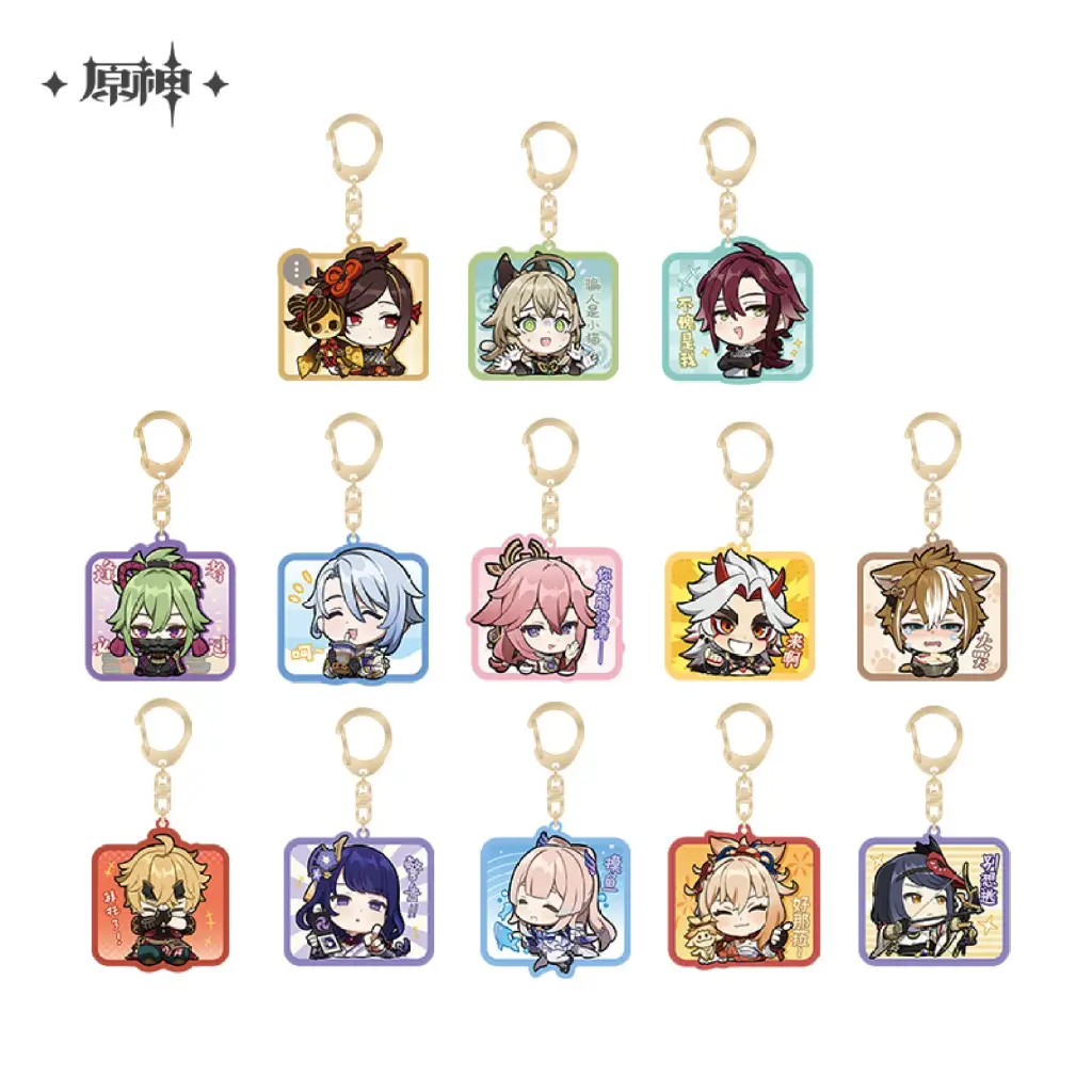 Emoji Pendant