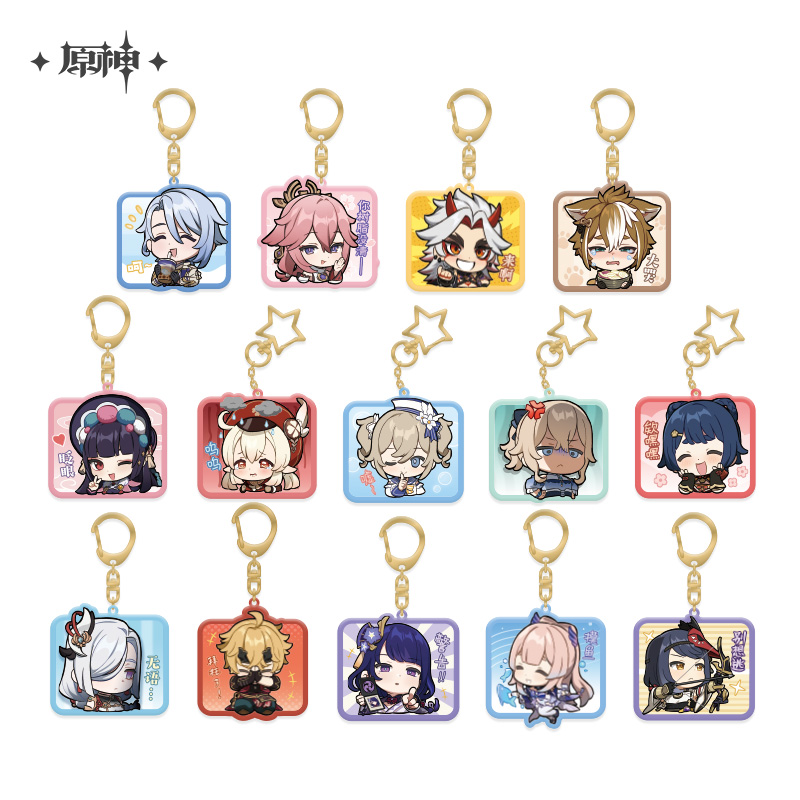 Emoji Pendant