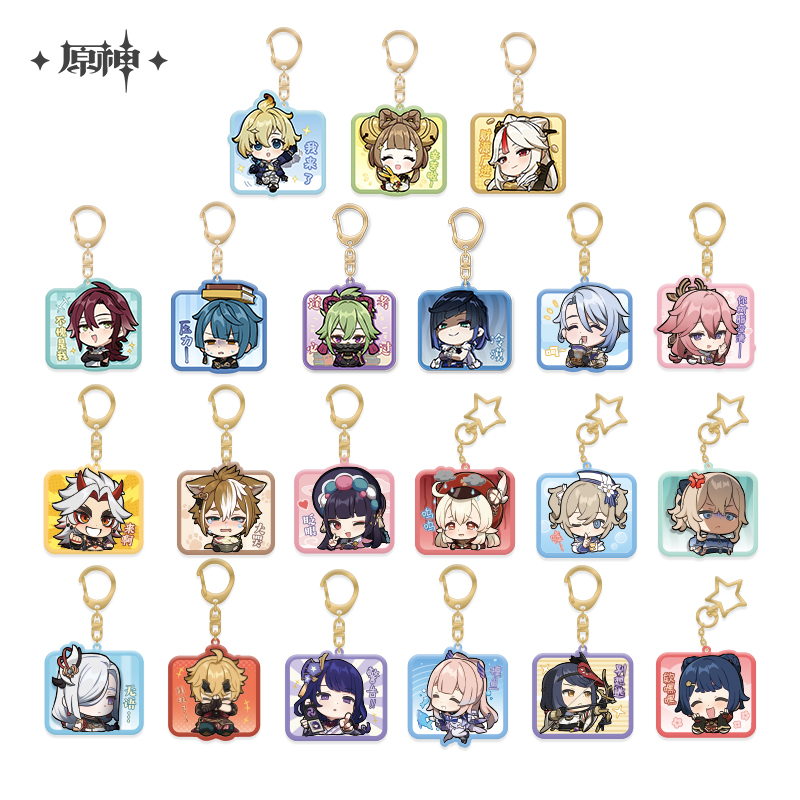 Emoji Pendant