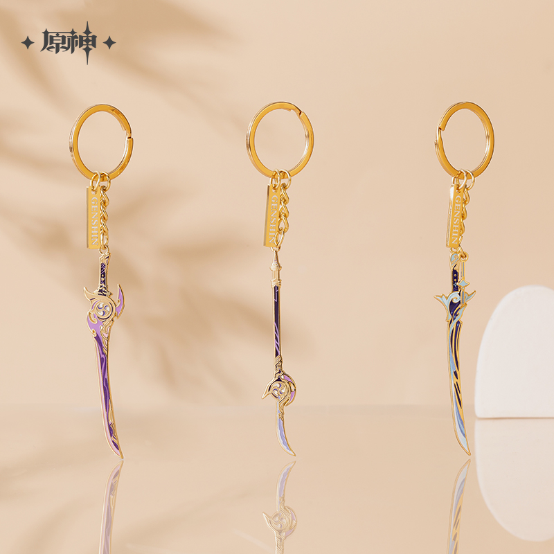 Weapon Keychains/ Pendants