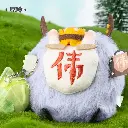 Hilichurl Plush Pendant