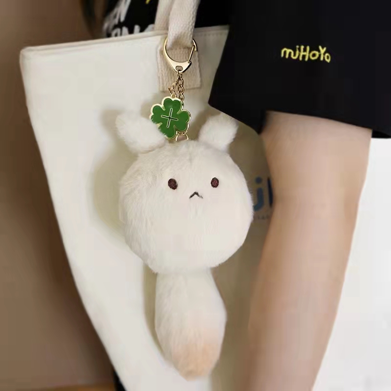 Dodoco Plush Pendant