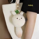 Dodoco Plush Pendant