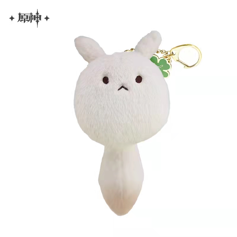 Dodoco Plush Pendant