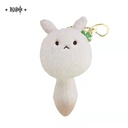 Dodoco Plush Pendant