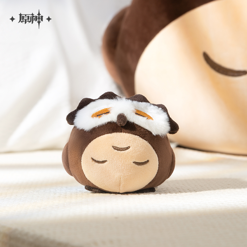Owluc Plush Pendant