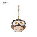 Owluc Plush Pendant