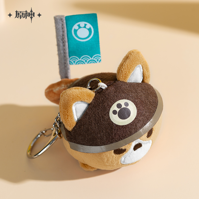 Inuzaka Plush Pendant