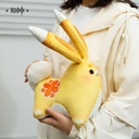 Yuegui Scented Plush