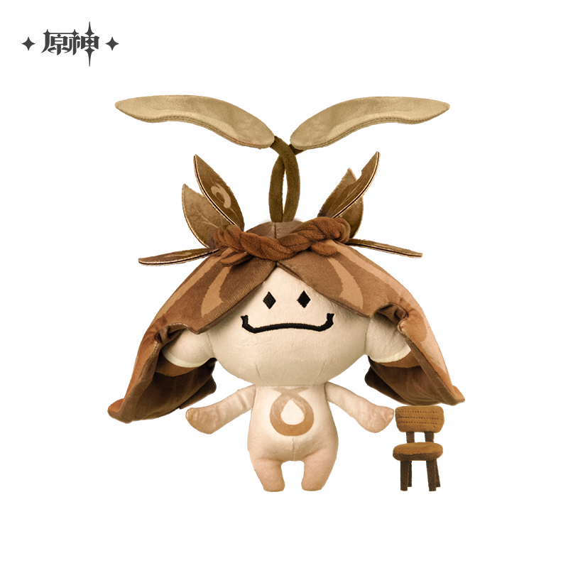 Aramuhukunda Aranara Plush