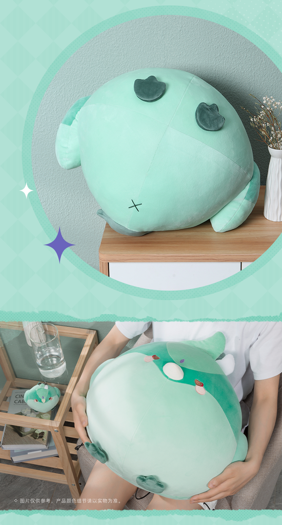 Alatus Plush