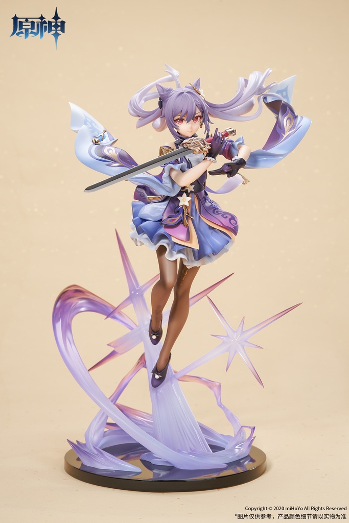 Keqing Driving Thunder 1/7 Scale Figure