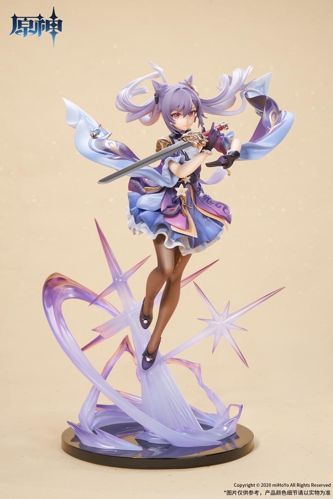 Keqing Driving Thunder 1/7 Scale Figure