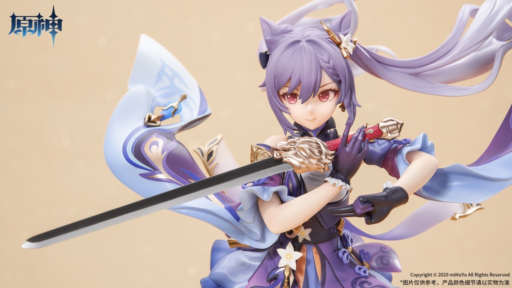 Keqing Driving Thunder 1/7 Scale Figure