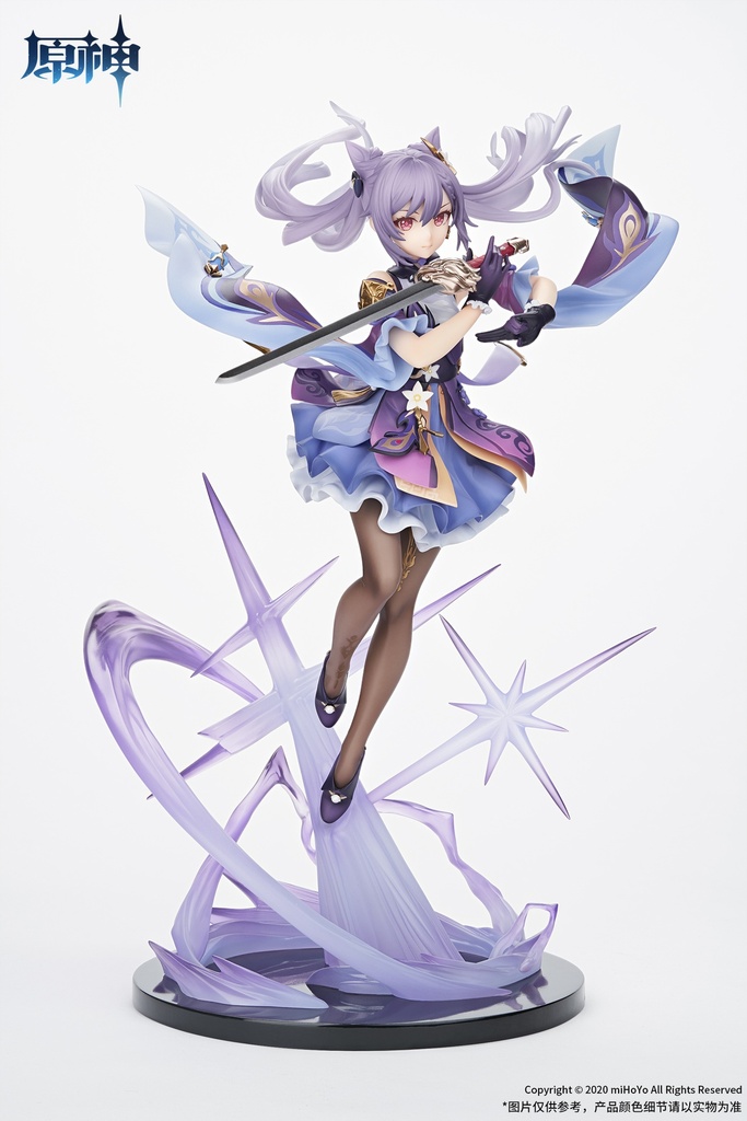 Keqing Driving Thunder 1/7 Scale Figure