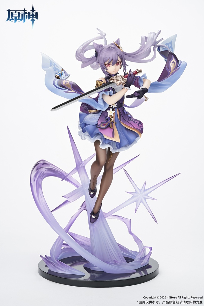 Keqing Driving Thunder 1/7 Scale Figure