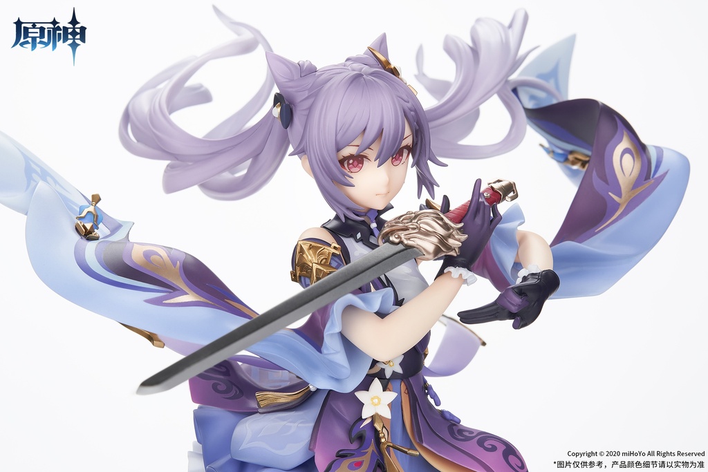 Keqing Driving Thunder 1/7 Scale Figure