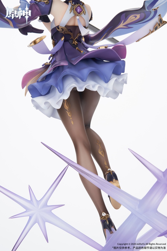 Keqing Driving Thunder 1/7 Scale Figure