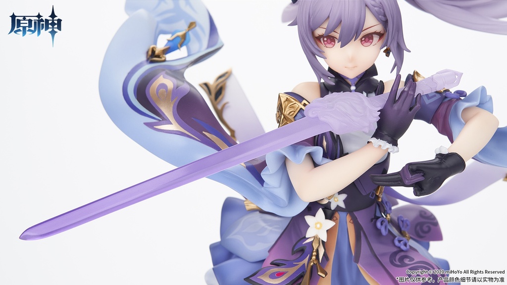 Keqing Driving Thunder 1/7 Scale Figure