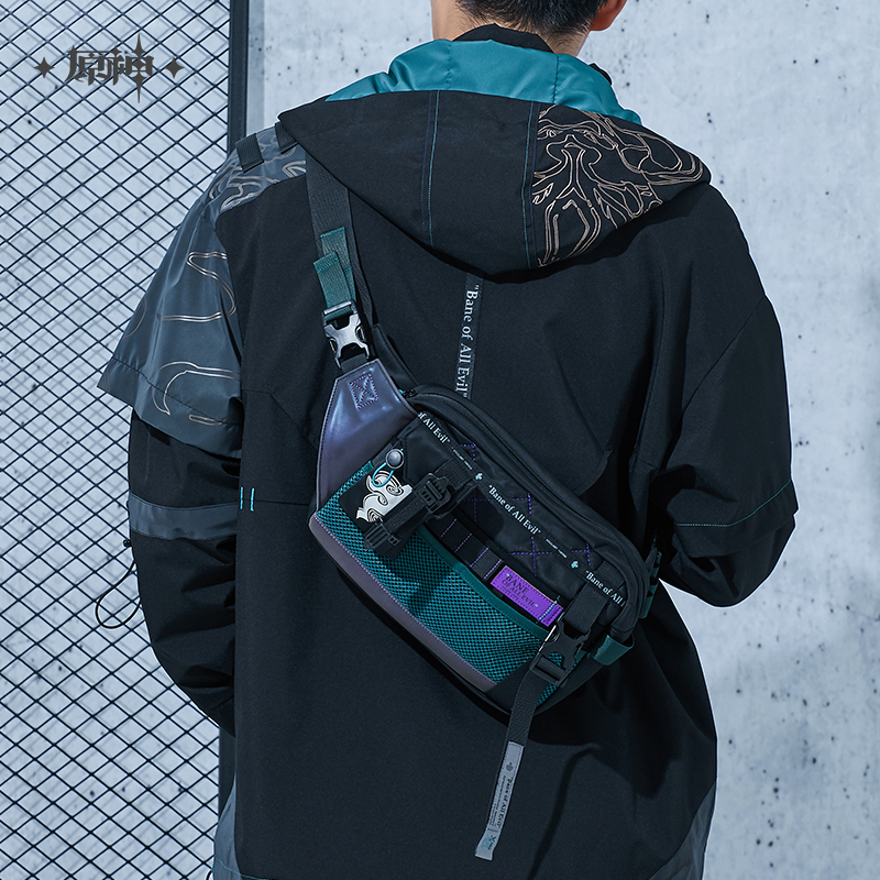 Xiao Impression Themed Fanny Bag