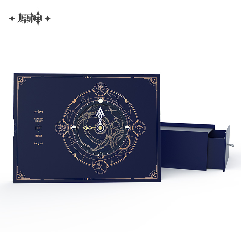 2022 Starwish Desk Calendar