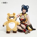 Guoba Plush