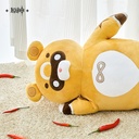 Guoba Plush