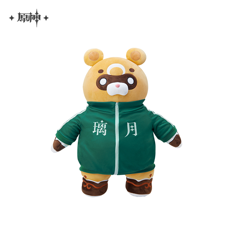 Guoba Plush