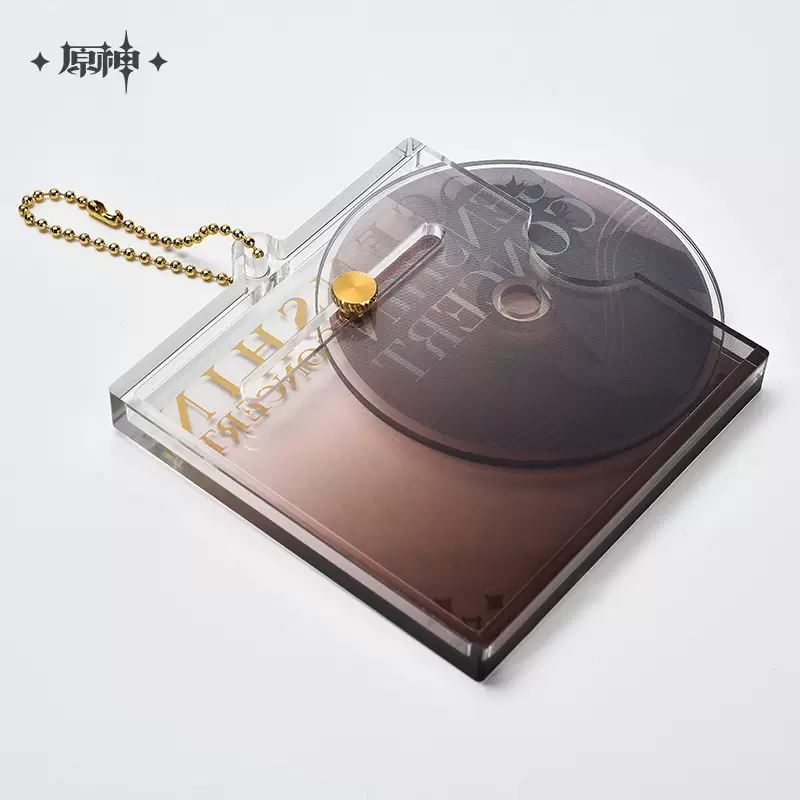 2023 Concert Series CD Pendants