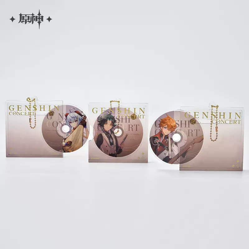 2023 Concert Series CD Pendants